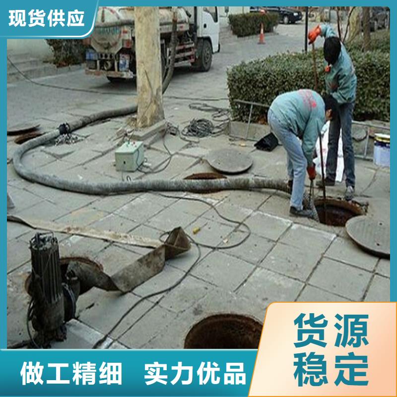 化糞池清理蛙人水下堵漏品質可靠