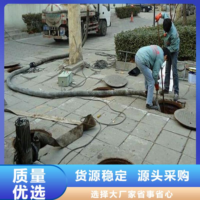 化糞池清理【市政管道疏通清堵】快捷物流