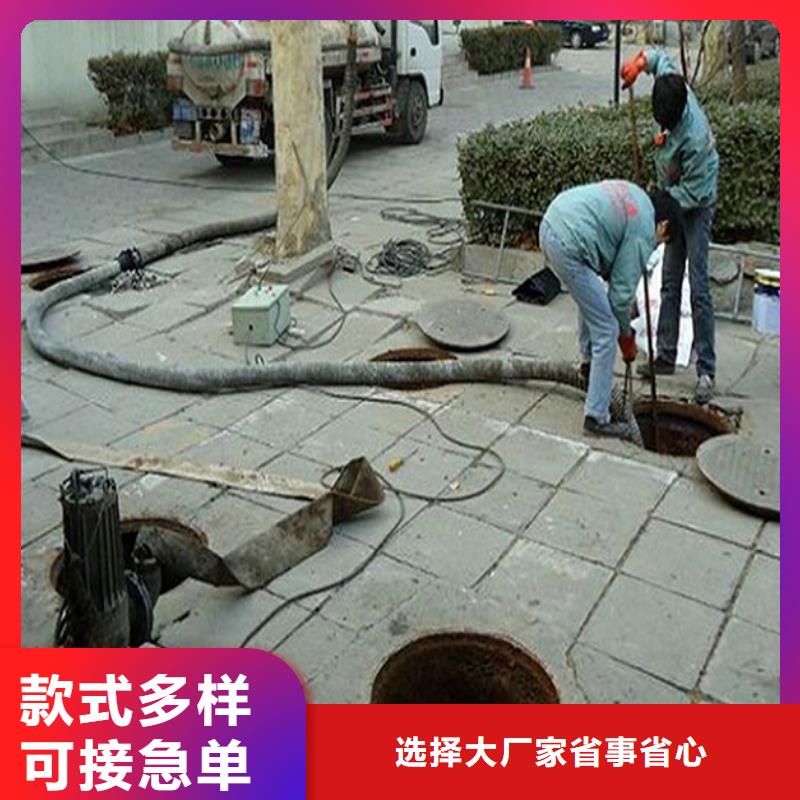 化糞池清理河道清淤質量無憂