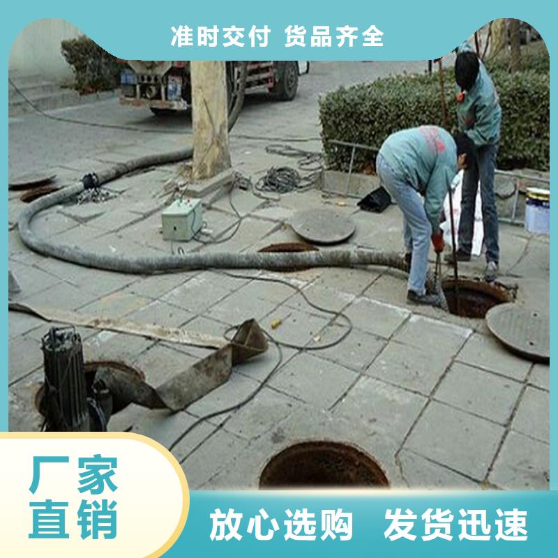 化糞池清理管道淤青質量可靠