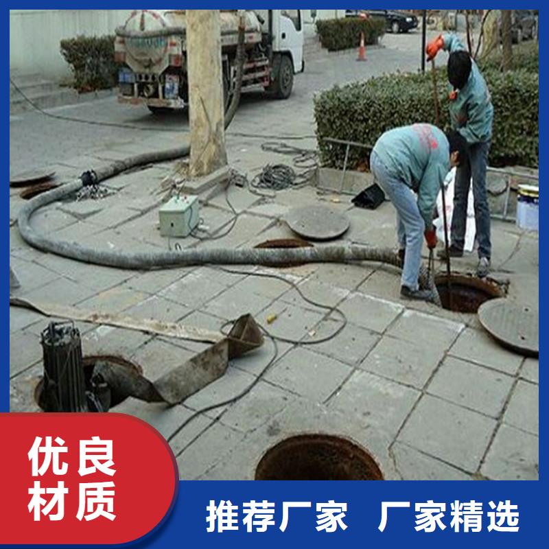 化糞池清理,【涵洞清淤】高標準高品質