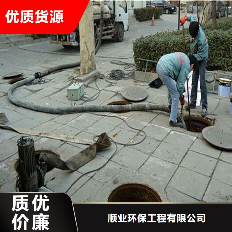 【化糞池清理,市政管道疏通清堵實力雄厚品質保障】