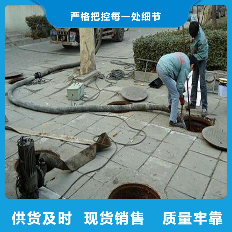 化糞池清理市政管道疏通清堵質(zhì)量檢測