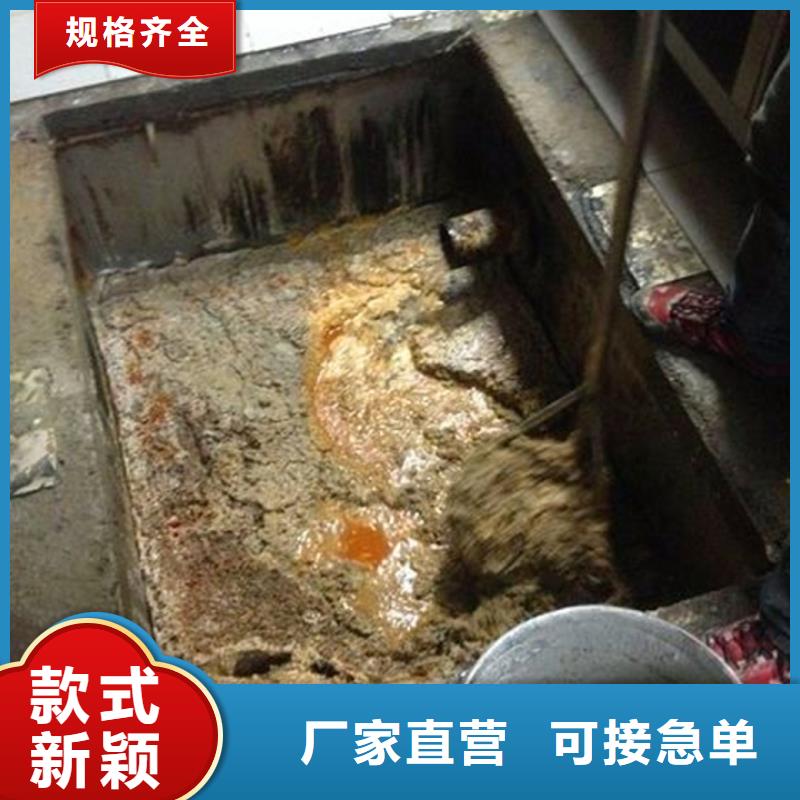 化糞池清理水下拆除磚堵海量貨源