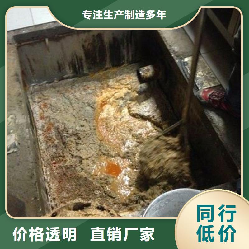 化糞池清理,【涵洞清淤】高標準高品質