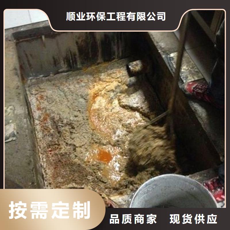 【化糞池清理】-水下拆除磚堵工廠直供