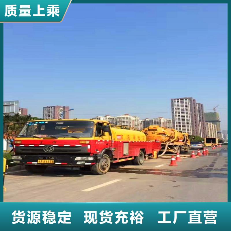 化粪池清理河道清淤产品参数