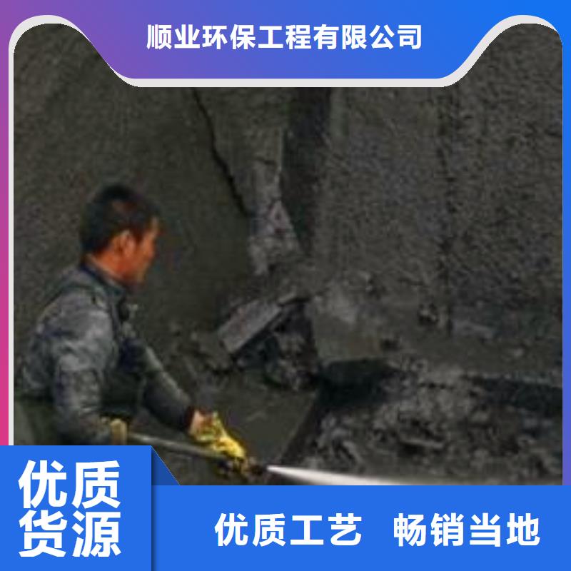 沉淀池清理_涵洞清淤為品質(zhì)而生產(chǎn)