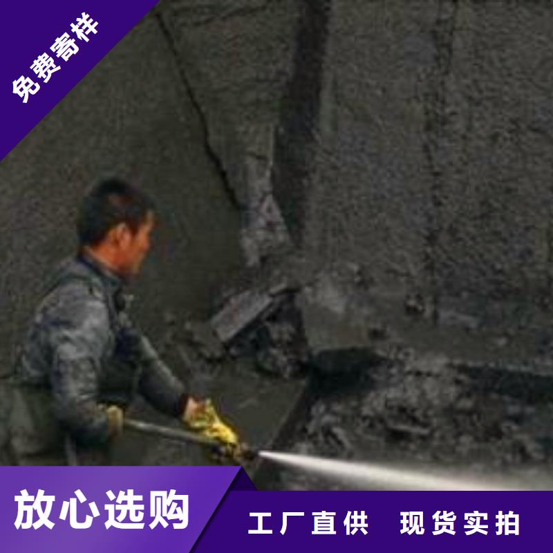 沉淀池清理,水下拆除同行低價