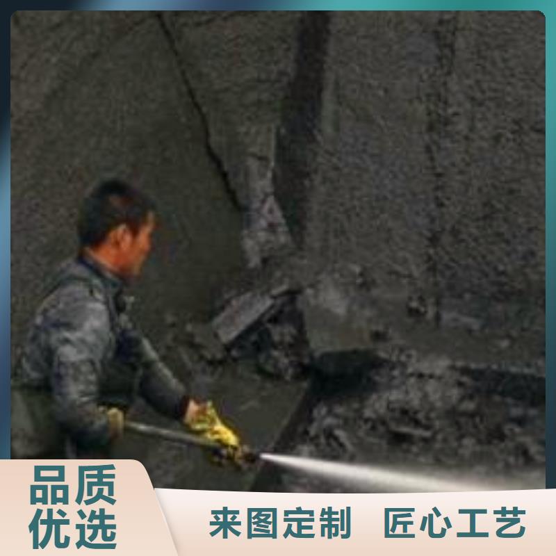 沉淀池清理_水下拆除磚堵質量牢靠