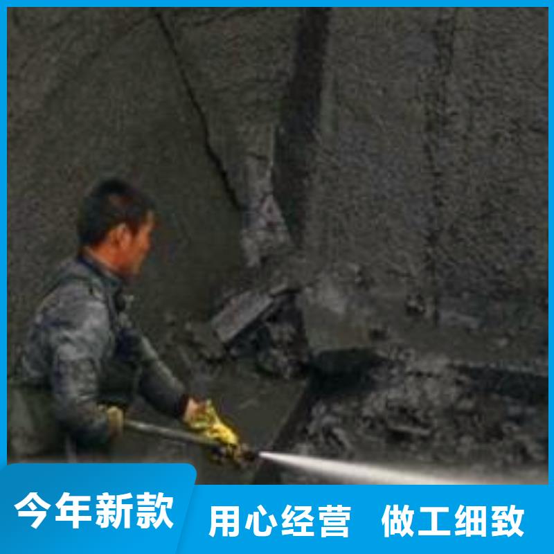 【沉淀池清理】水下拆除磚堵精致工藝