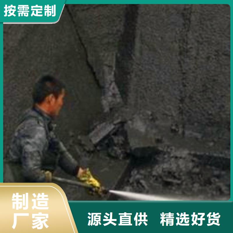 沉淀池清理水下拆除磚堵多行業適用