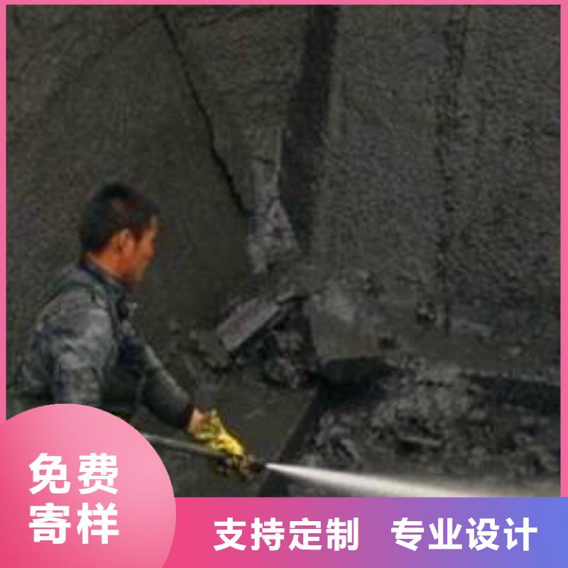 沉淀池清理管道內混凝土凝固疏通服務至上