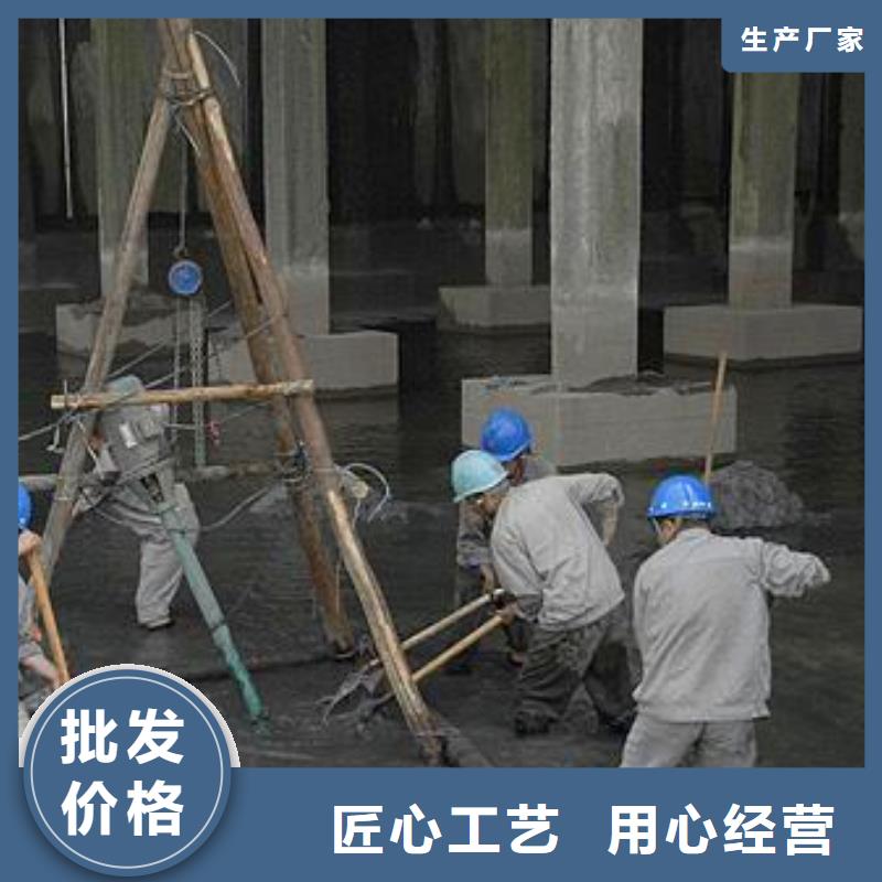 【沉淀池清理水下拆除磚堵價(jià)格實(shí)惠】
