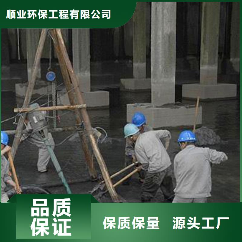 沉淀池清理,【河道清淤】來圖定制