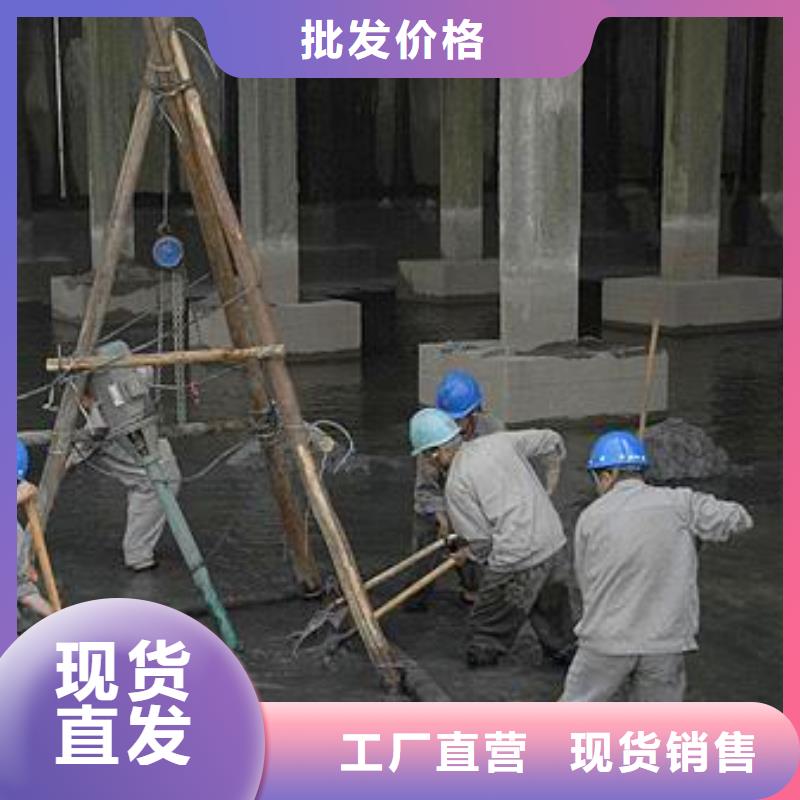 【沉淀池清理】水下拆除磚堵源頭廠家直銷