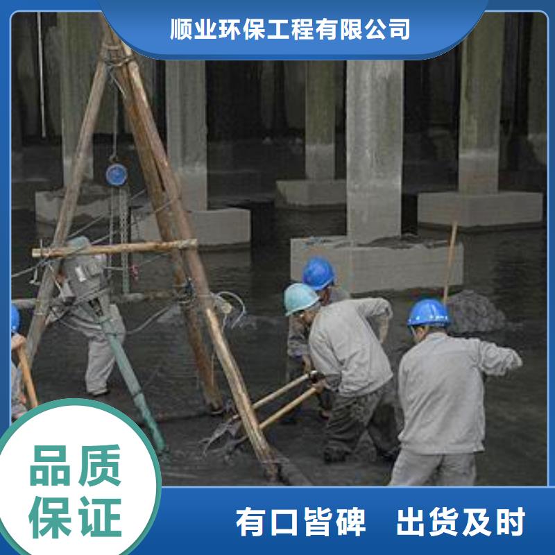 沉淀池清理_涵洞清淤精選貨源