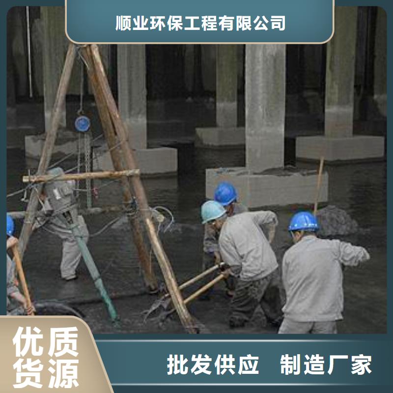 沉淀池清理,管道封堵實力公司
