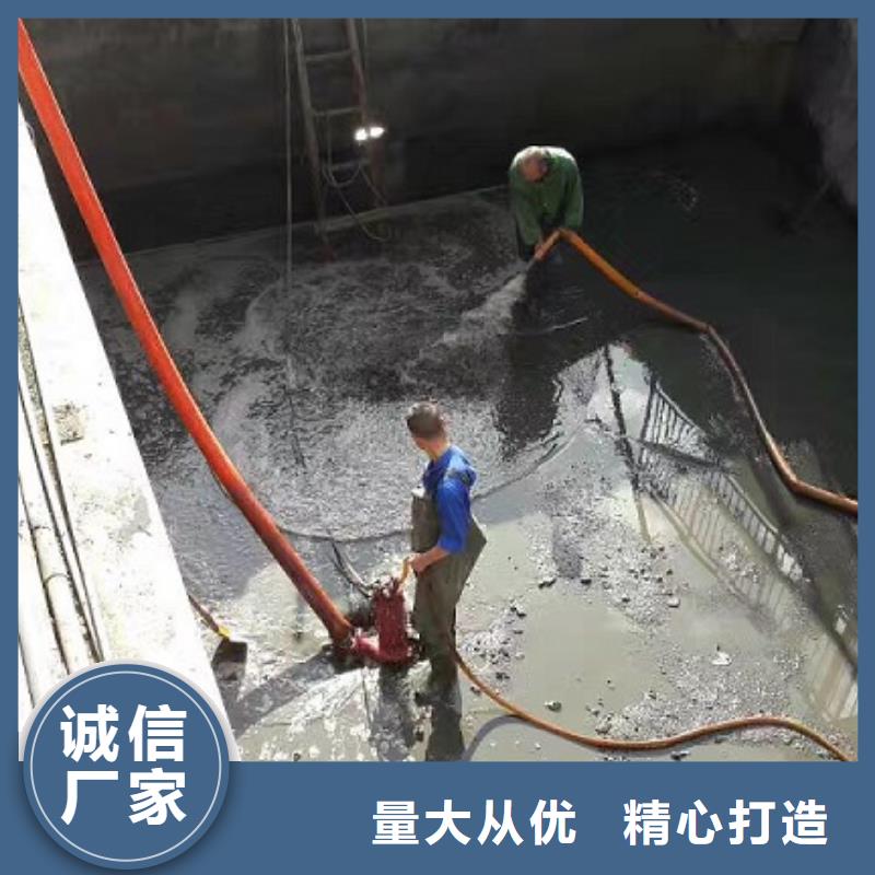 沉淀池清理水下拆除磚堵精工細作品質優良