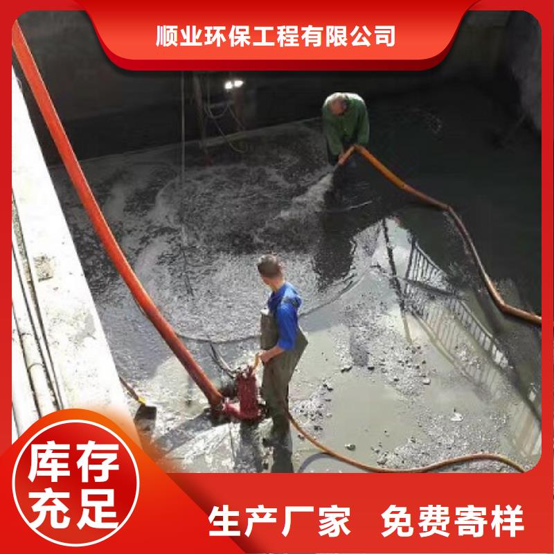沉淀池清理,河道清淤出廠嚴格質檢