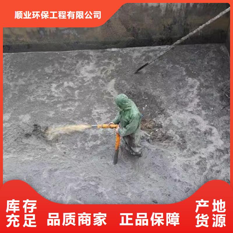沉淀池清理,蛙人水下堵漏工廠直營