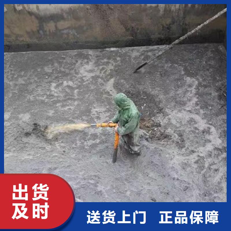 沉淀池清理管道內水泥漿凝固疏通誠信為本