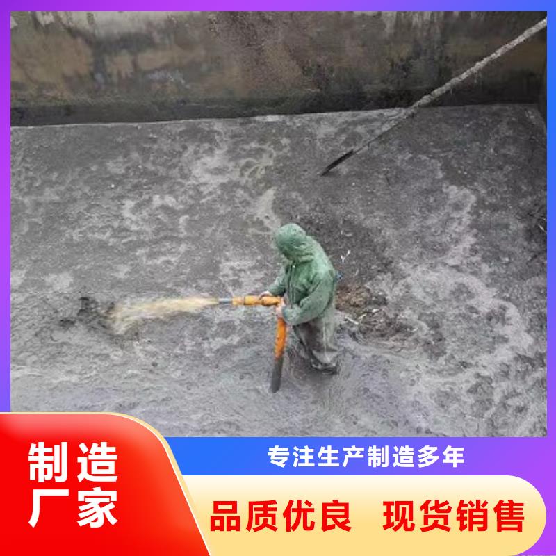 沉淀池清理_管道內混凝土凝固疏通選擇我們選擇放心