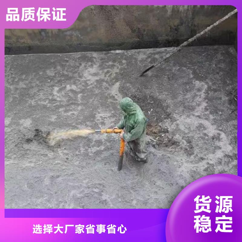 沉淀池清理河道清淤廠家銷售