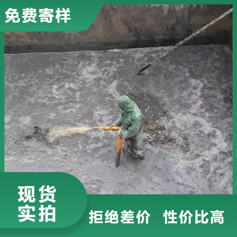 沉淀池清理【水下拆除磚堵】定制速度快工期短