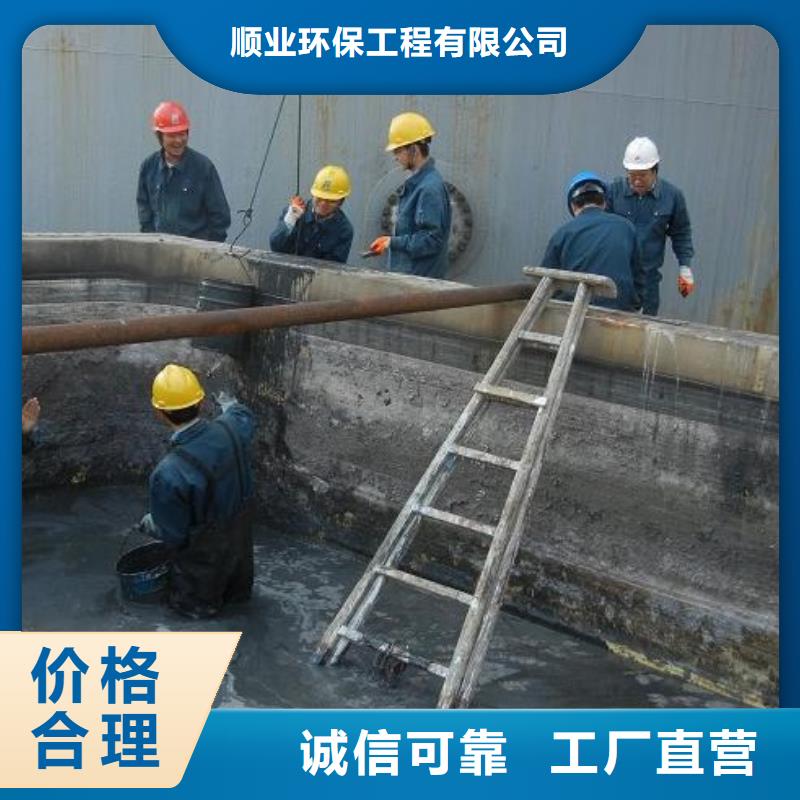 沉淀池清理_涵洞清淤為品質(zhì)而生產(chǎn)