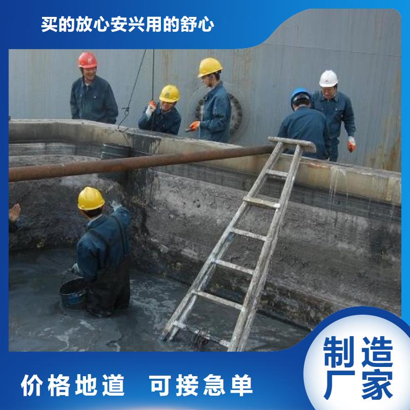 沉淀池清理【水下拆除磚堵】工藝成熟
