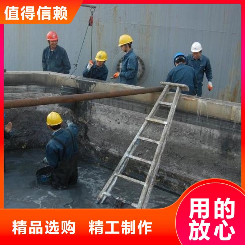 沉淀池清理-水下拆除磚堵用心做產(chǎn)品