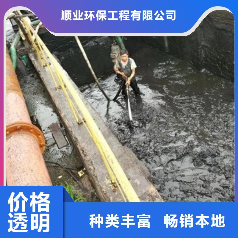 【沉淀池清理管道封堵N年生產經驗】