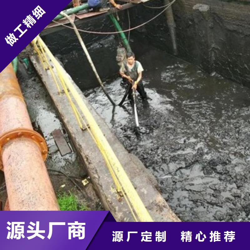 涵洞清淤视频-凌海|义县|辽阳|朝阳|丹东|沈阳涵洞清淤一站式采购商-顺业环保工程(锦州市分公司)
