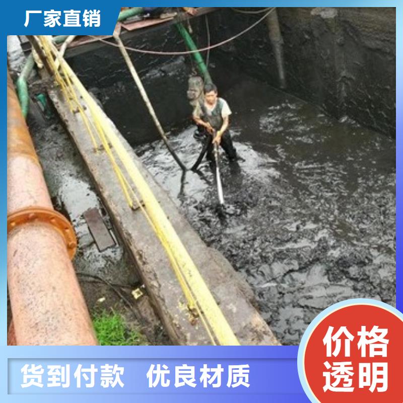 涵洞清淤视频-万柏林|古交|晋城|忻州|临汾|朔州涵洞清淤价格实在-顺业环保工程(太原市分公司)