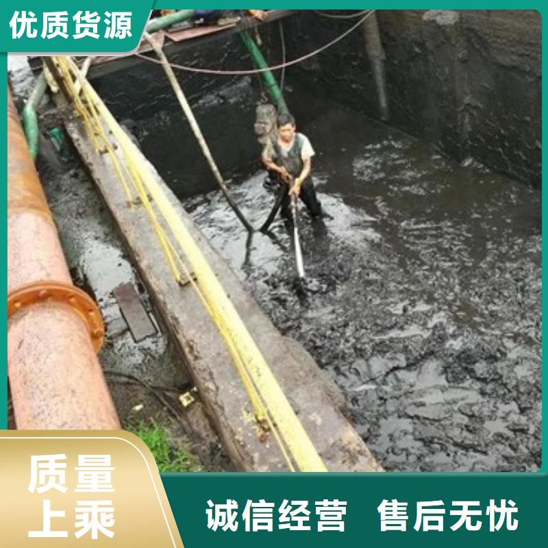 沉淀池清理水下拆除磚堵無中間商廠家直銷