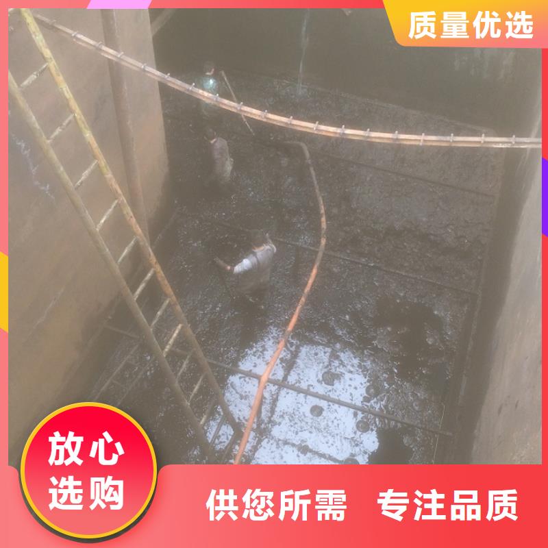 涵洞清淤视频-凌海|义县|辽阳|朝阳|丹东|沈阳涵洞清淤一站式采购商-顺业环保工程(锦州市分公司)