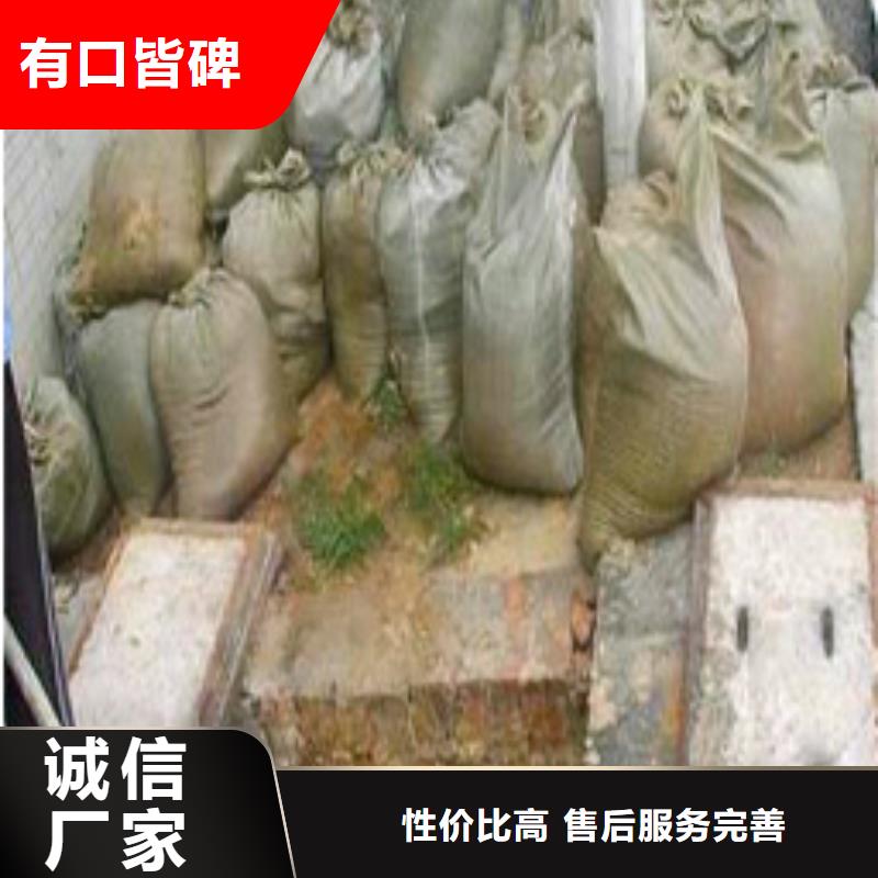 【沉淀池清理,管道内混凝土凝固疏通用心做品质】