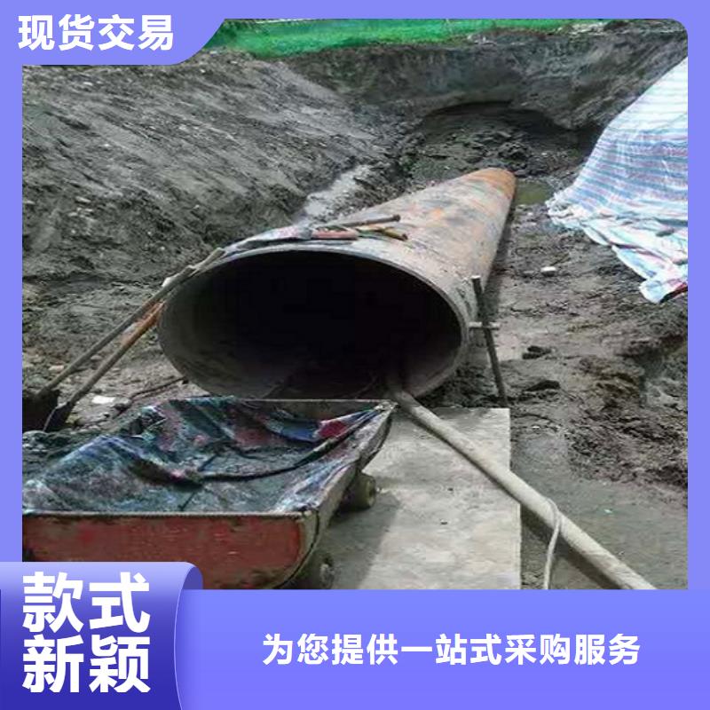 非開挖頂管吸污車轉(zhuǎn)運污水廠家直銷