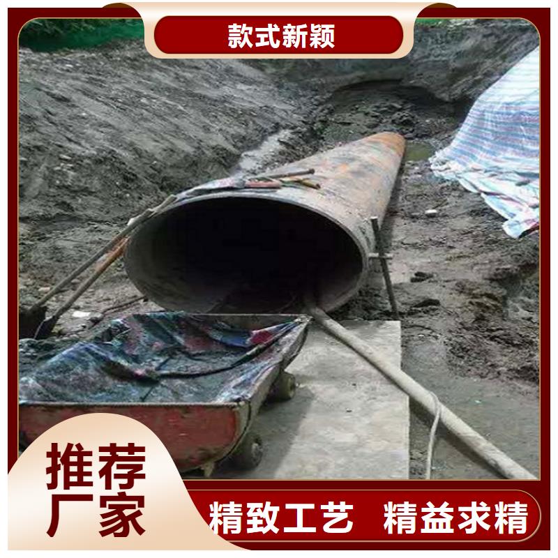 非開挖頂管河道清淤價格低