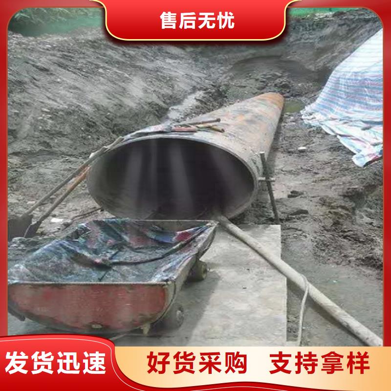 非開挖頂管吸污車轉運污水售后無憂