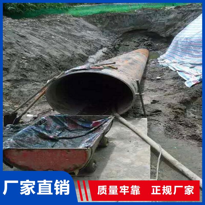 非開挖頂管涵洞清淤質(zhì)量優(yōu)選