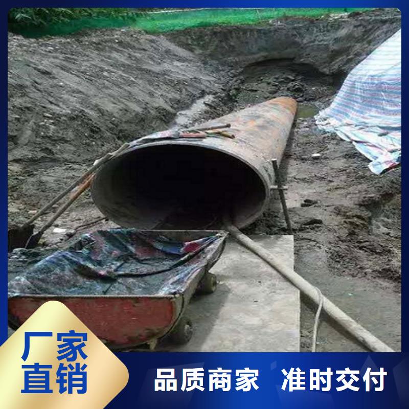 非開挖頂管市政管道疏通清堵客戶好評