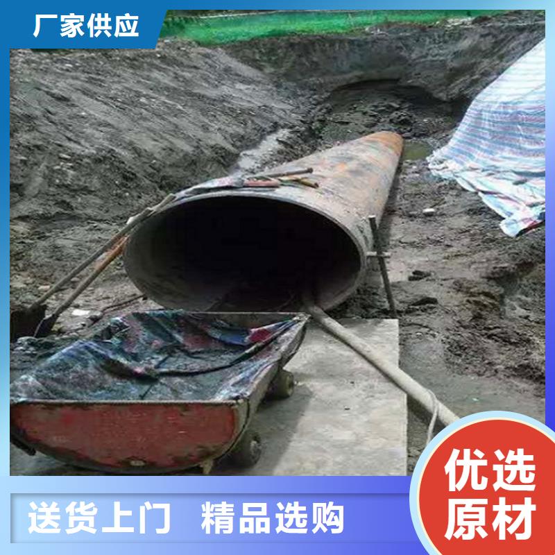 非開挖頂管吸污車轉(zhuǎn)運污水廠家直銷