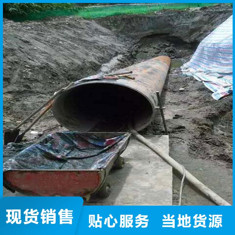 非開挖頂管,吸污車轉運污水專業生產設備