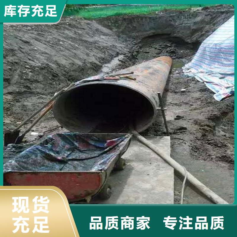 非開挖頂管,水下拆除磚堵廠家采購