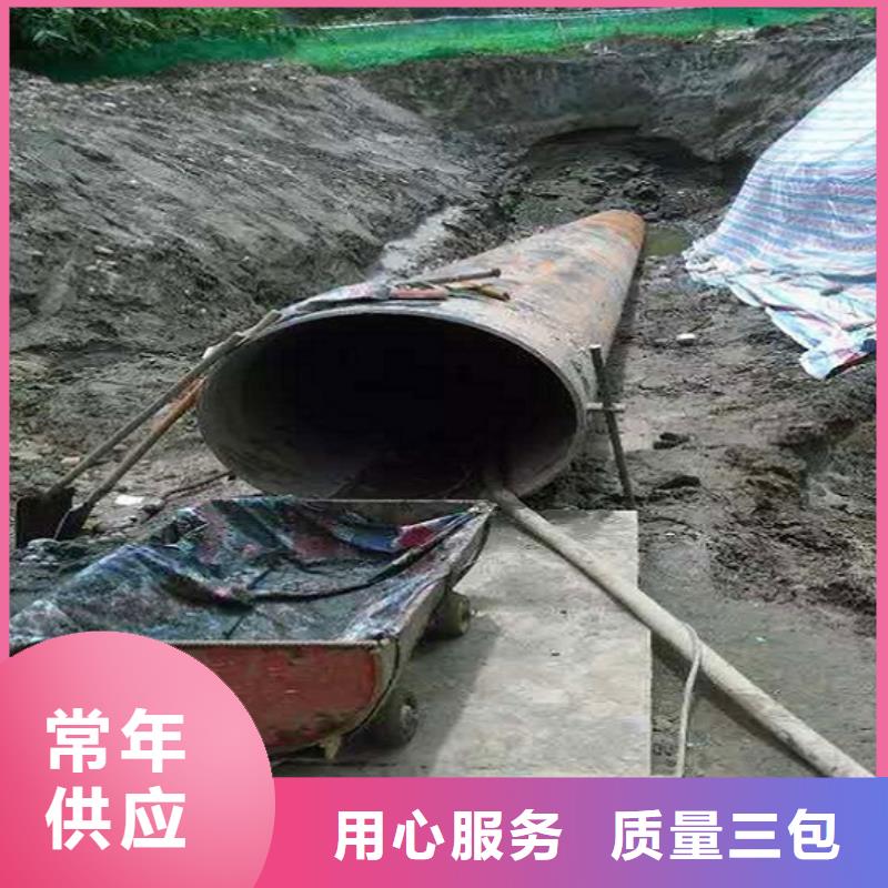 非開挖頂管_市政管道疏通低價貨源