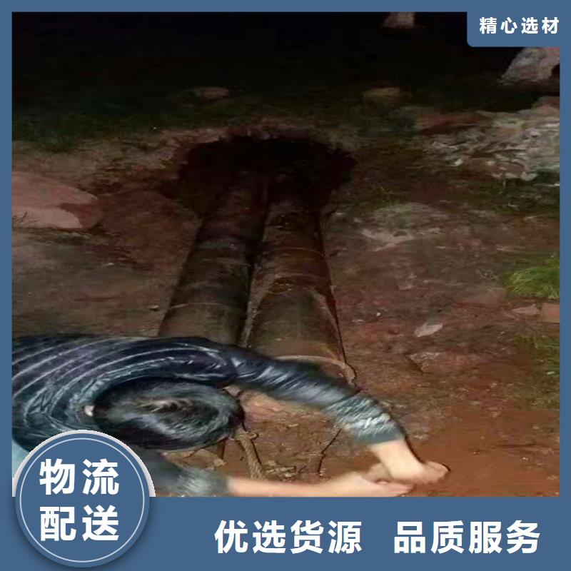 非開挖頂管市政管道疏通品質好才是硬道理