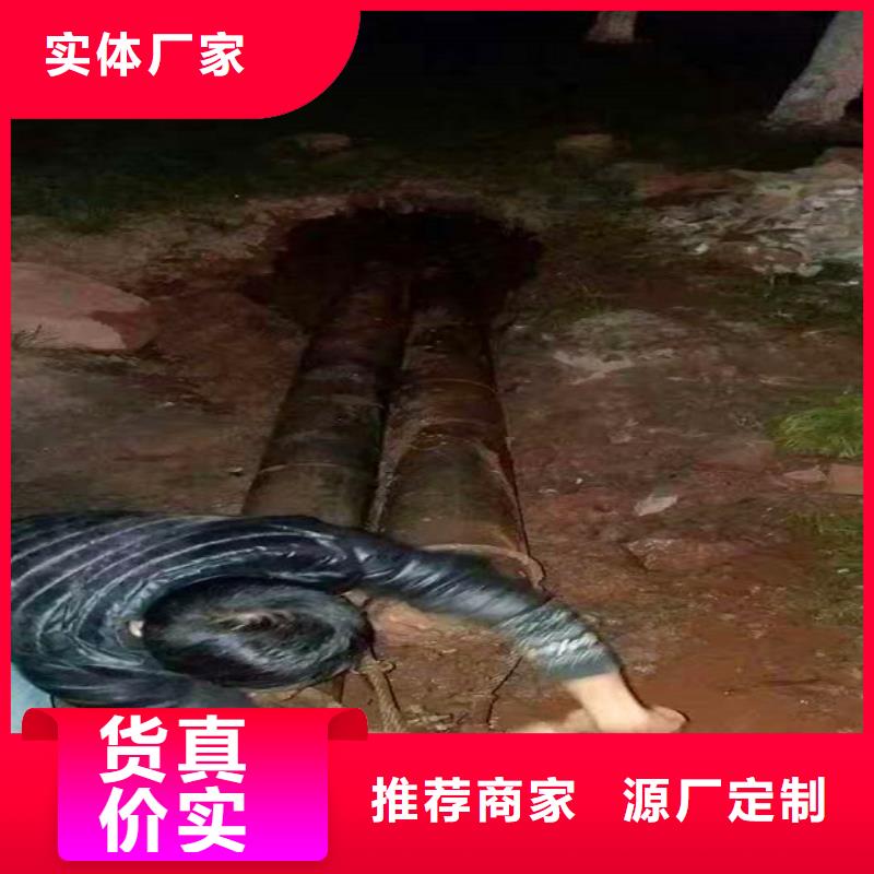 非開挖頂管【管道內水泥漿凝固疏通】好產品放心購
