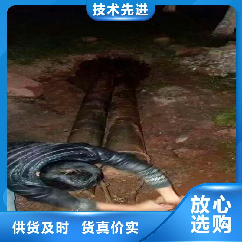 【非開挖頂管河道清淤庫存豐富】